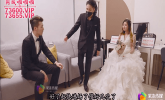 Địt cô dâu xinh như mộng – Phim sex Trung quốc 2023